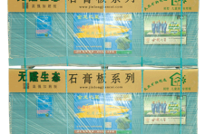 金龍石膏板，環(huán)保建材的新勢(shì)力