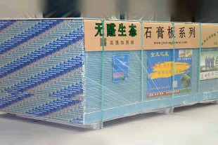 新型建筑材料——“網(wǎng)格筋層”紙面石膏板