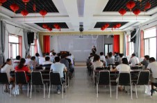 金龍集團(tuán)公司2016半年度工作總結(jié)會議順利召開