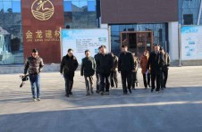 歡迎白銀市副市長一行蒞臨金龍公司參觀指導(dǎo)