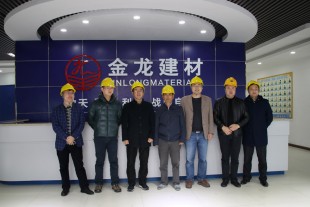 中國建筑材料聯(lián)合會石膏建材分會楊再銀秘書長攜上海敏明   四川峨勝集團領(lǐng)導一行蒞臨公司檢查指導工作