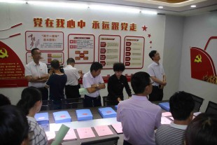 縣委組織部長率各局各鄉(xiāng)鎮(zhèn)領(lǐng)導(dǎo)班子蒞臨我公司觀摩黨建工作活動