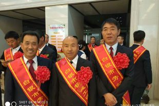 金龍公司企業(yè)領(lǐng)導(dǎo)人榮獲“白銀市勞動(dòng)模范”表彰